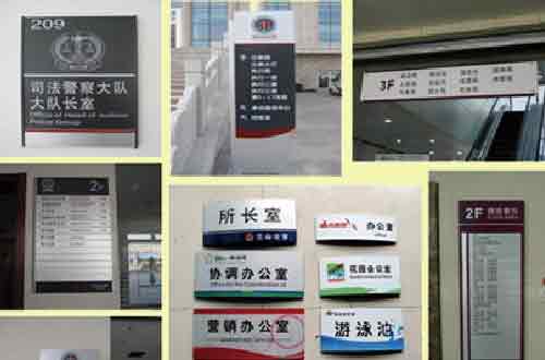 evapaomianjiaodai1 警示牌廣告牌膠帶