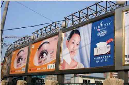 evapaomianjiaodai4 廣告粘粘膠帶