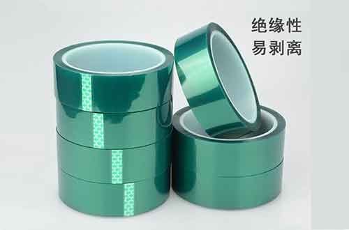 gaingwjd6 綠色耐高溫聚酰亞胺膠帶