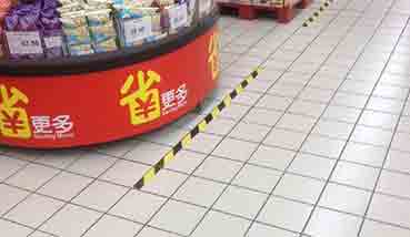 jsjd4 超市注意警示膠帶