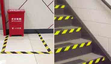 jsjd5 提醒樓梯警示膠帶