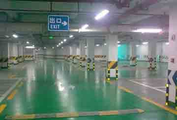 jsjd9 停車場警示膠帶