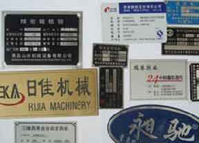 ngmsmjd13 標牌膠帶